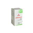 SALBUTAMOL SOL P/NEBULIZAR 5 MG ENV C/10 ML (CON NEBULIZADOR)